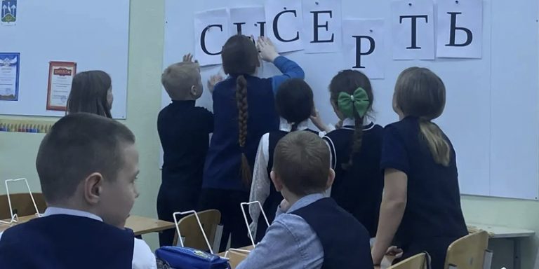 Игровая прогулка по Сысерти