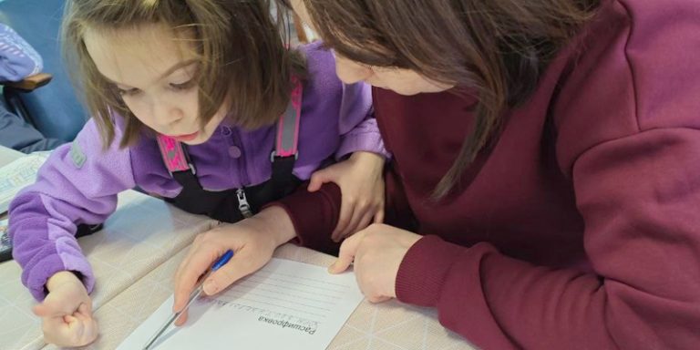 Тайны и символы Черданцево