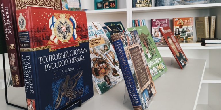 Колесо фортуны и лототрон знаний