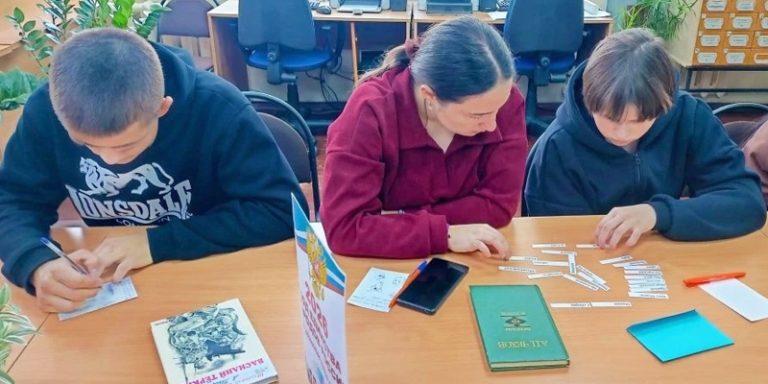 Литературная Эрудиция