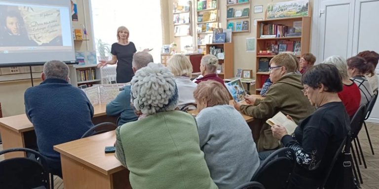 Нейросетью и голосом: как в библиотеке читали Пушкина