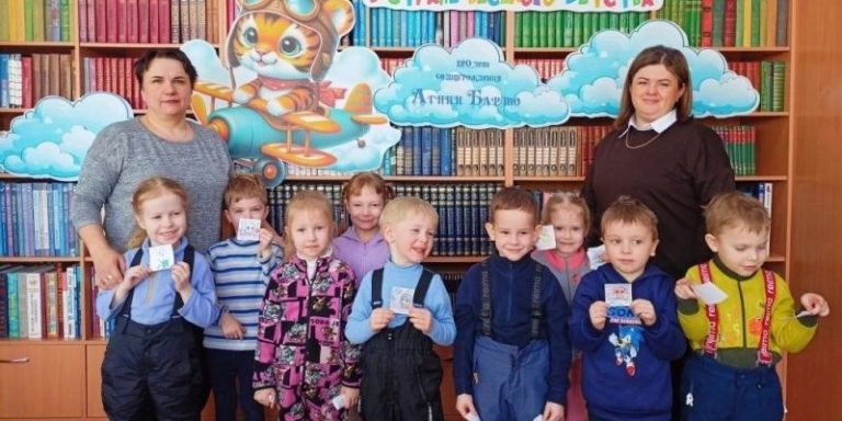 Флешмоб «Читаем Барто вместе»