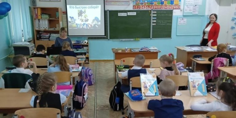 Азбука безопасности