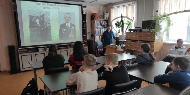 Уральский подарок фронту