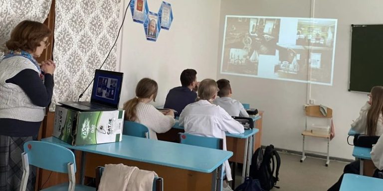 Семейные ценности народов России