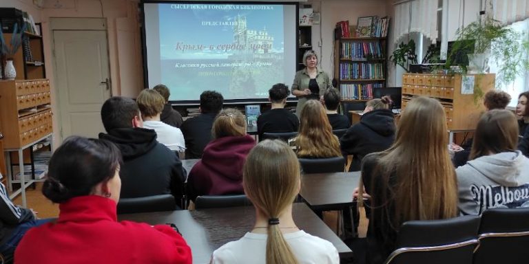 Крым в сердце моем