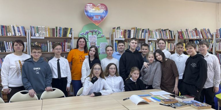 Важный разговор