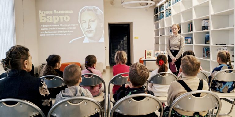 Голос детства