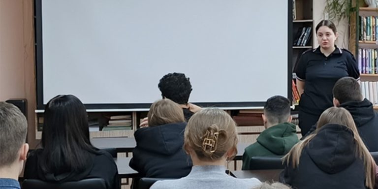 Правовое воспитание молодежи