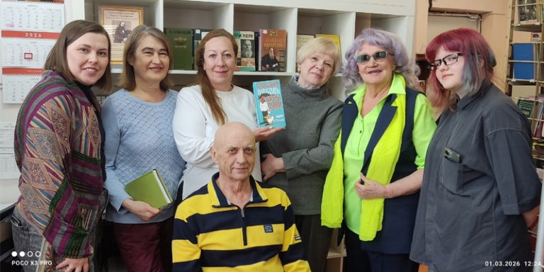 Весенний диалог о жизни и любви