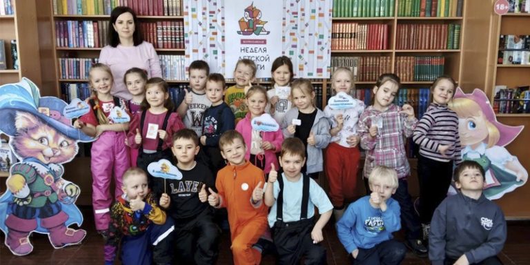 Праздник книг и сказочных приключений начался!