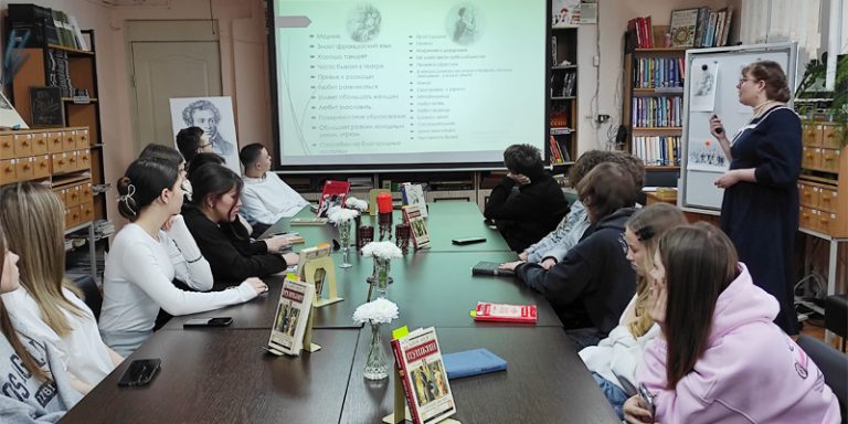 Почему они не вместе?