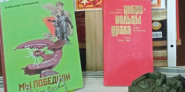 Дивизия чёрных ножей