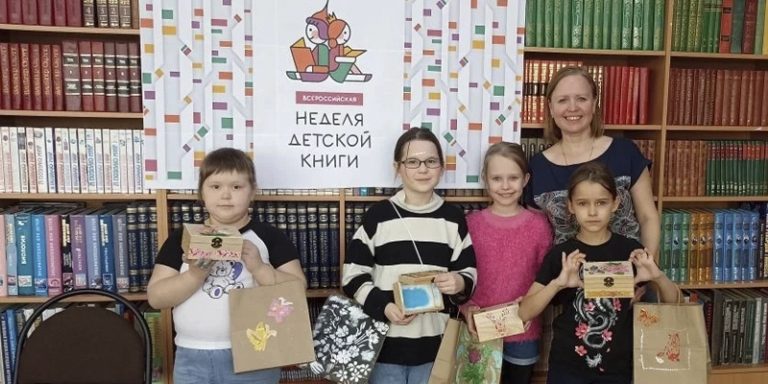 Маленькая сказка своими руками