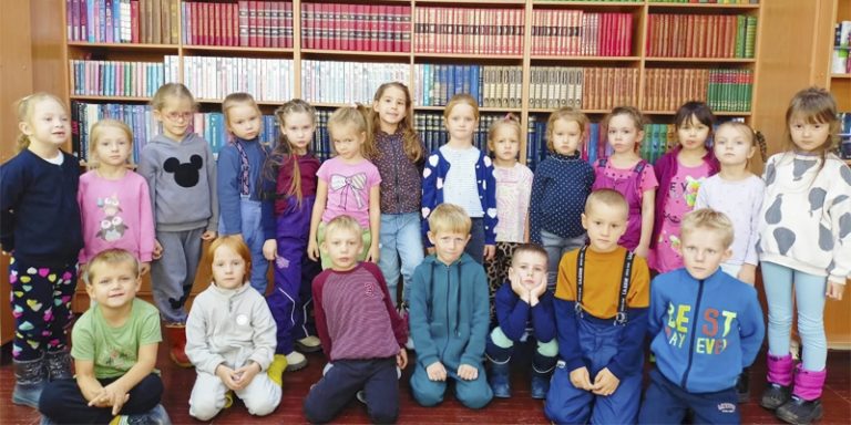 Читаем вместе