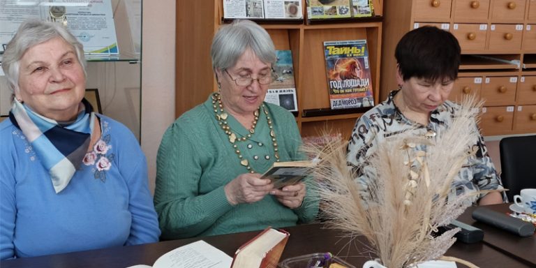 Маяковский в фокусе