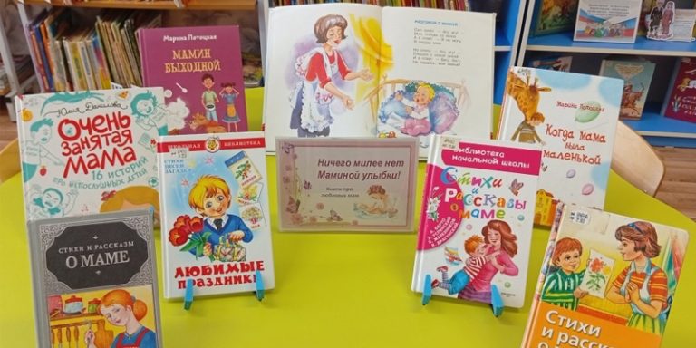 Весенняя палитра праздника