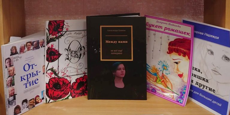 Поэзия Никольской глубинки