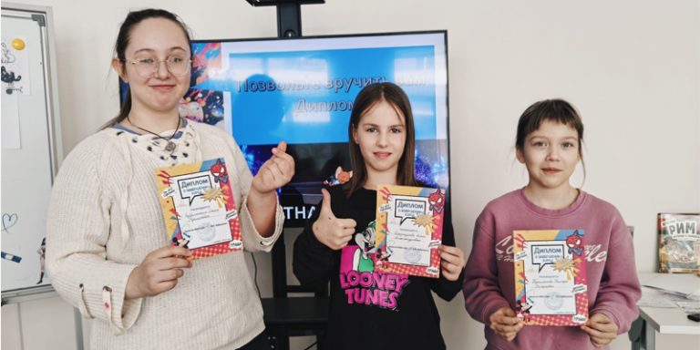 Творческая лаборатория комиксов