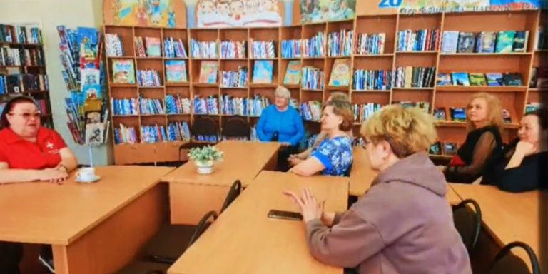 Здоровье и гармония