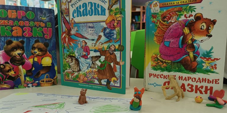 Добрые истории для малышей