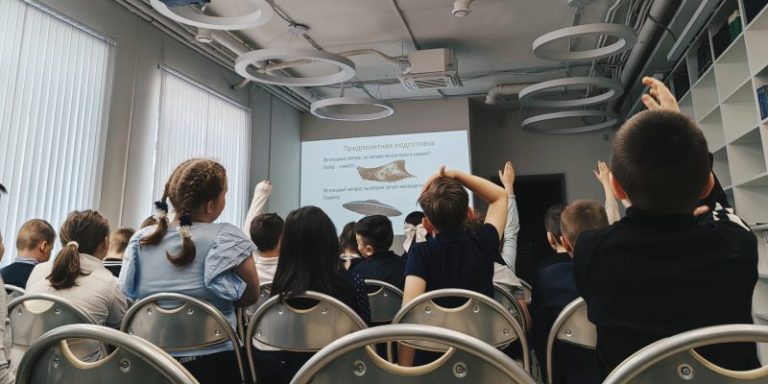 Космическая азбука