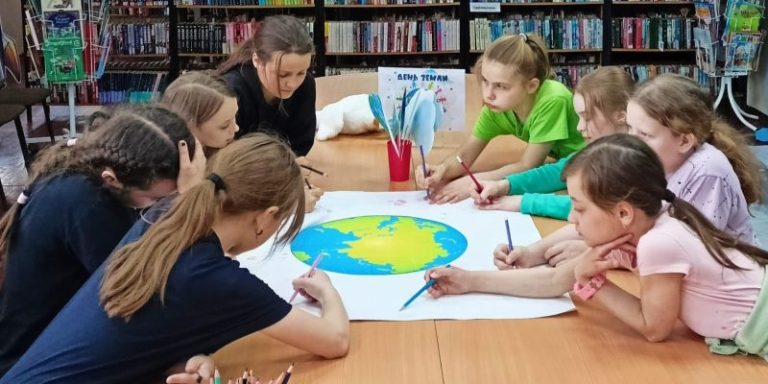 Земля — наш общий дом: бережём вместе!