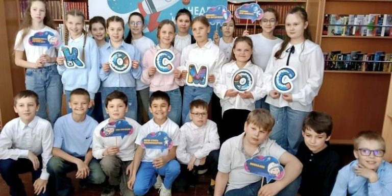 Космическая неделя: «Время первых» — старт дан!