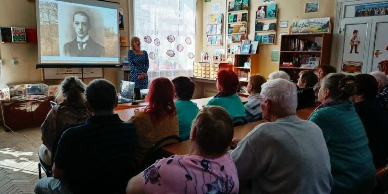 Искателю неведомого счастья…