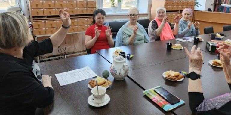 Видящие сердцем