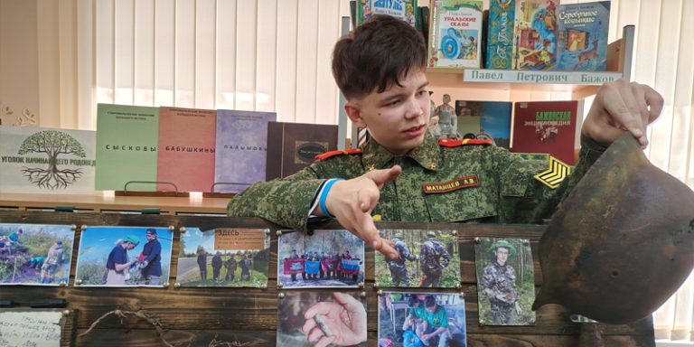 Встреча с поисковиками