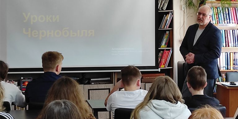 40 лет спустя