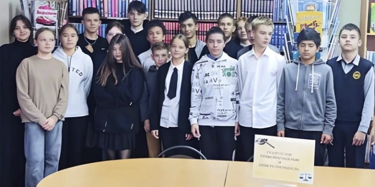 О законе и ответственности