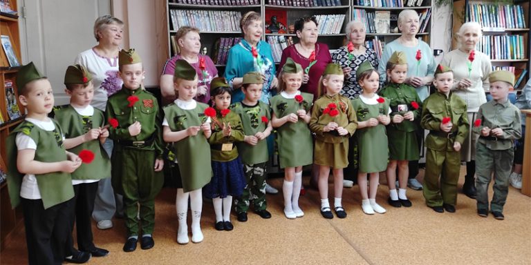 Концерт в библиотеке
