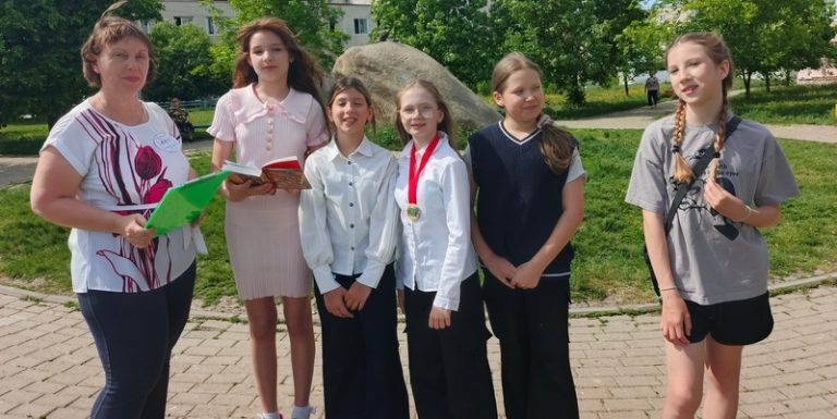 «Бегущая книга»