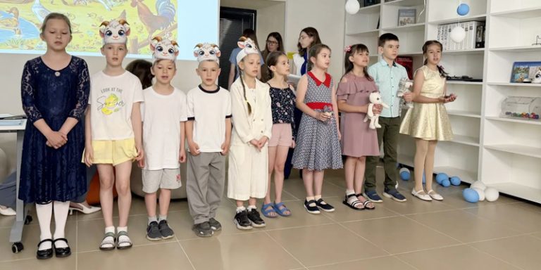 Языковой праздник