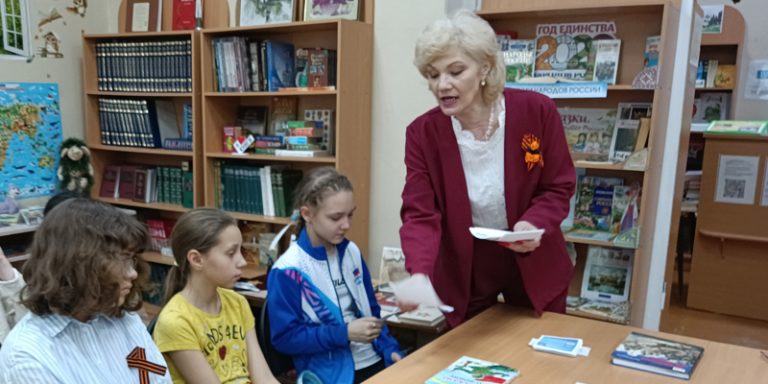 Знаки, переходы и интернет