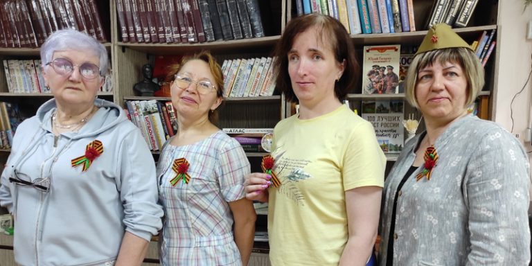 Символ памяти