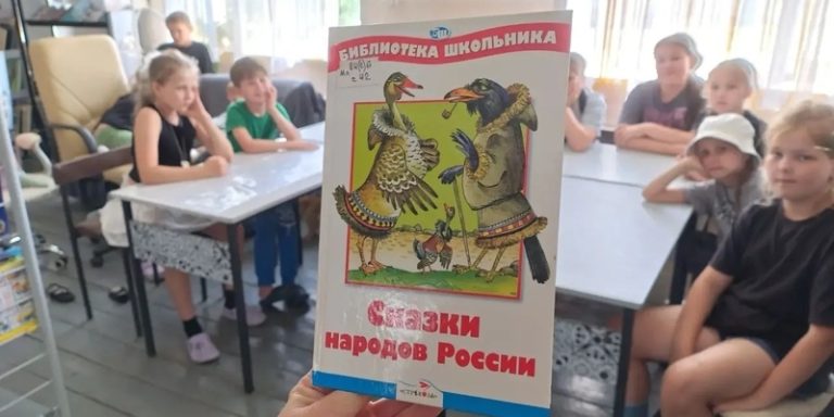 Культурный калейдоскоп
