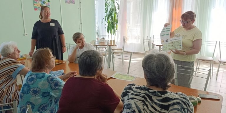 Финансы под защитой