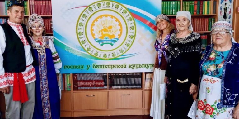 Душа башкирского гостеприимства