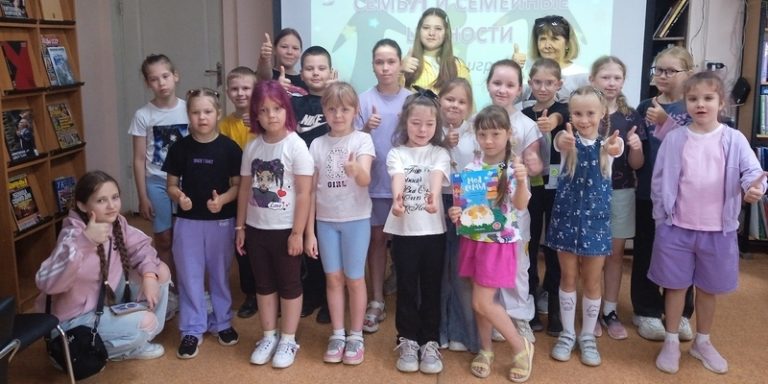 Экспресс добра