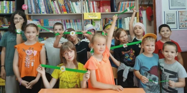 День семьи любви и верности