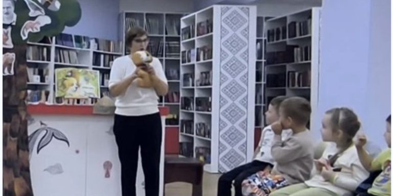 В гостях у Бианки