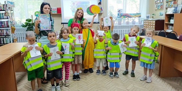 В гостях у Светофора Светофоровича