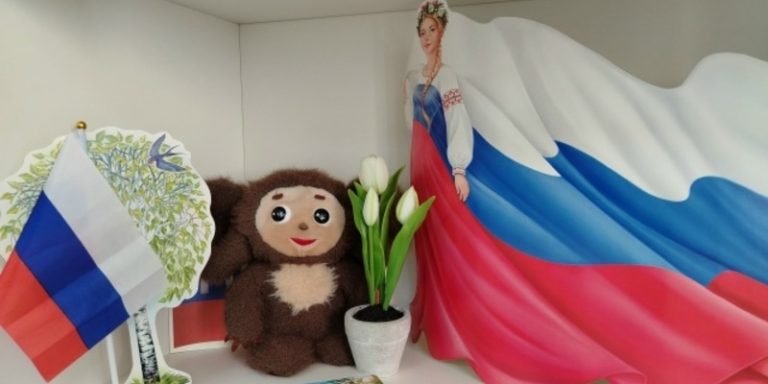 С днём Чебурашки!