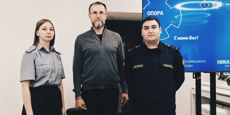 Шанс на новую жизнь