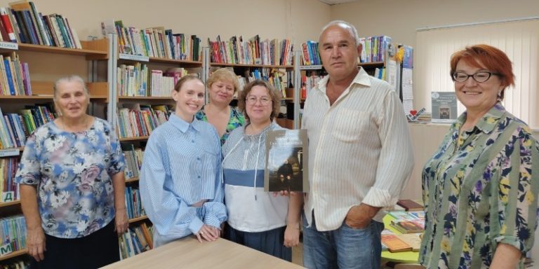 История в лицах
