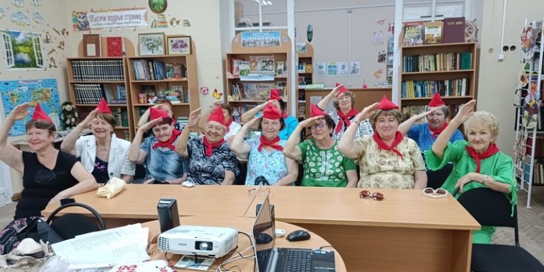 Ностальгия по СССР