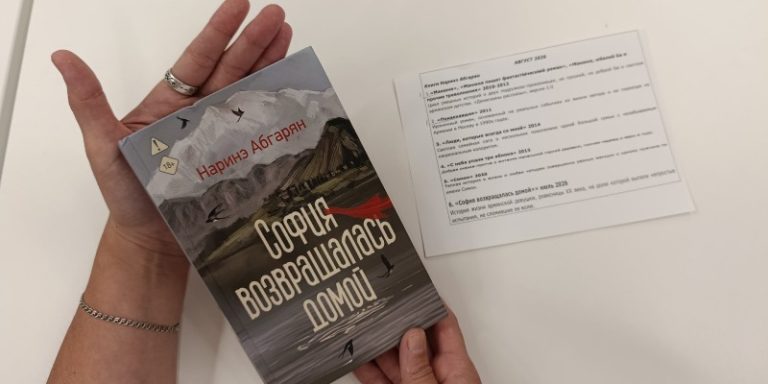 Тосканское настроение